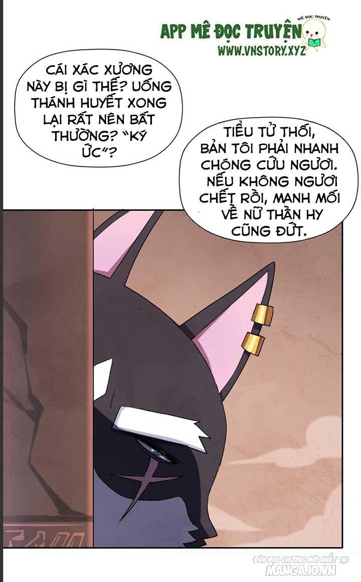 Cứu Thế Giới Đi Ông Chú Chapter 29 - Trang 2