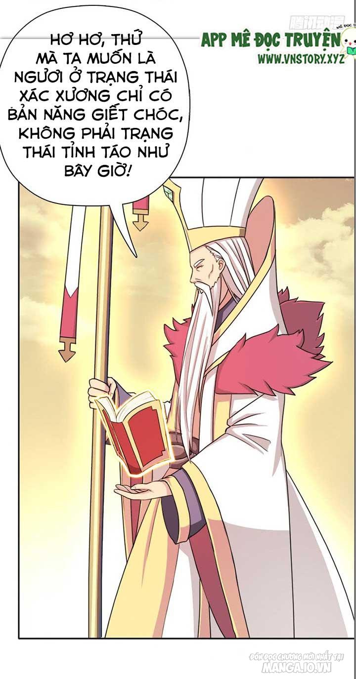 Cứu Thế Giới Đi Ông Chú Chapter 30 - Trang 2