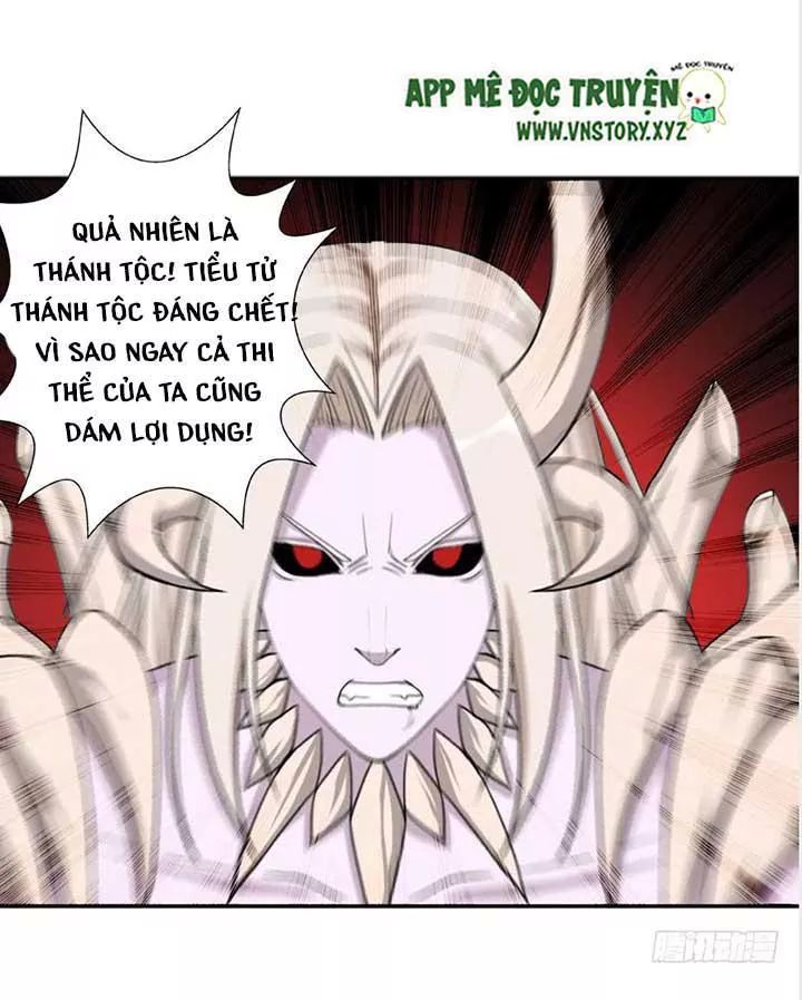 Cứu Thế Giới Đi Ông Chú Chapter 31 - Trang 2