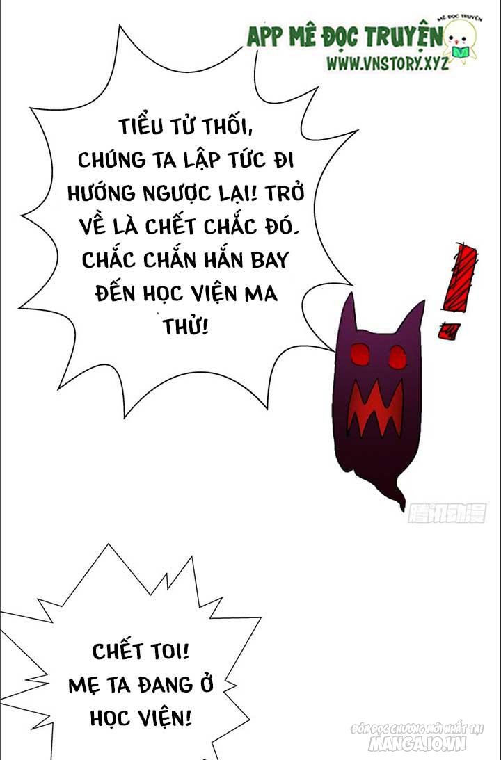 Cứu Thế Giới Đi Ông Chú Chapter 32 - Trang 2