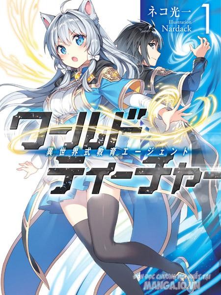 Cứu Thế Giới Đi Ông Chú Chapter 32 - Trang 2