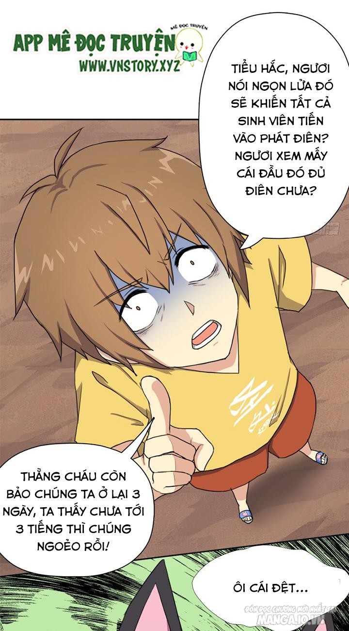 Cứu Thế Giới Đi Ông Chú Chapter 41 - Trang 2