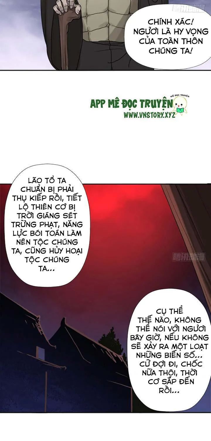 Cứu Thế Giới Đi Ông Chú Chapter 45 - Trang 2