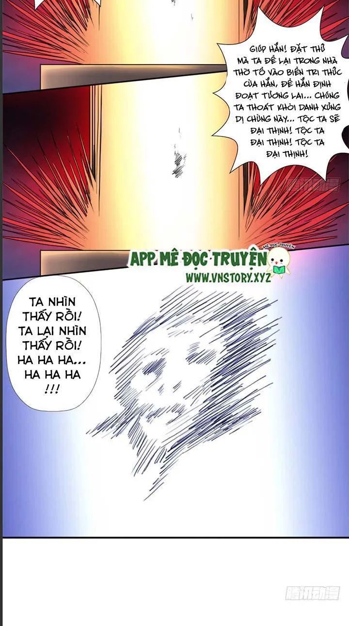 Cứu Thế Giới Đi Ông Chú Chapter 45 - Trang 2