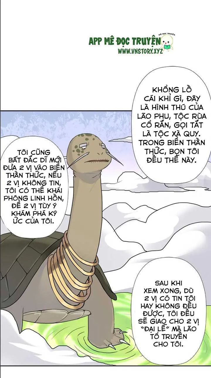 Cứu Thế Giới Đi Ông Chú Chapter 46 - Trang 2