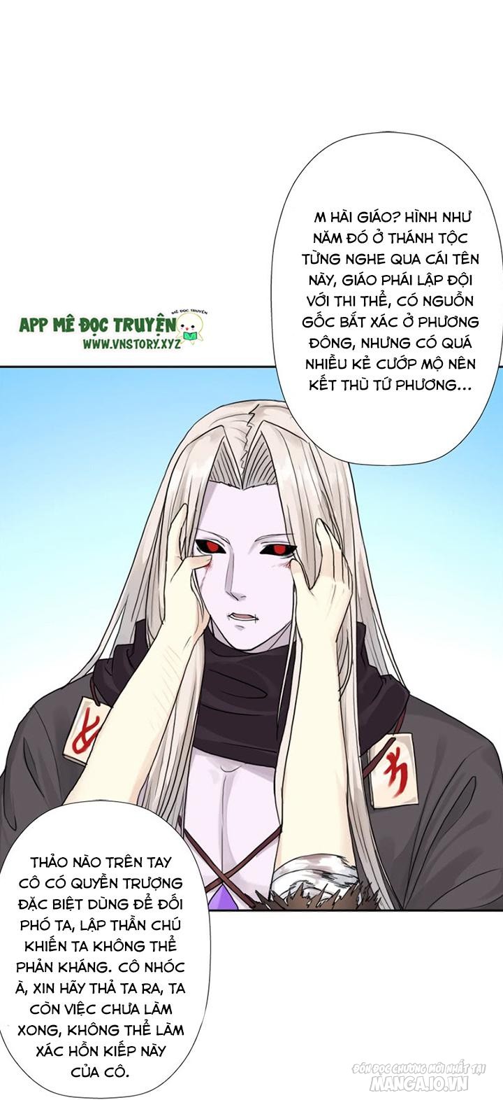 Cứu Thế Giới Đi Ông Chú Chapter 47 - Trang 2