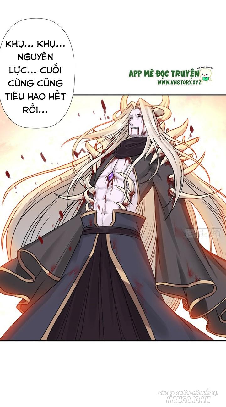 Cứu Thế Giới Đi Ông Chú Chapter 50 - Trang 2