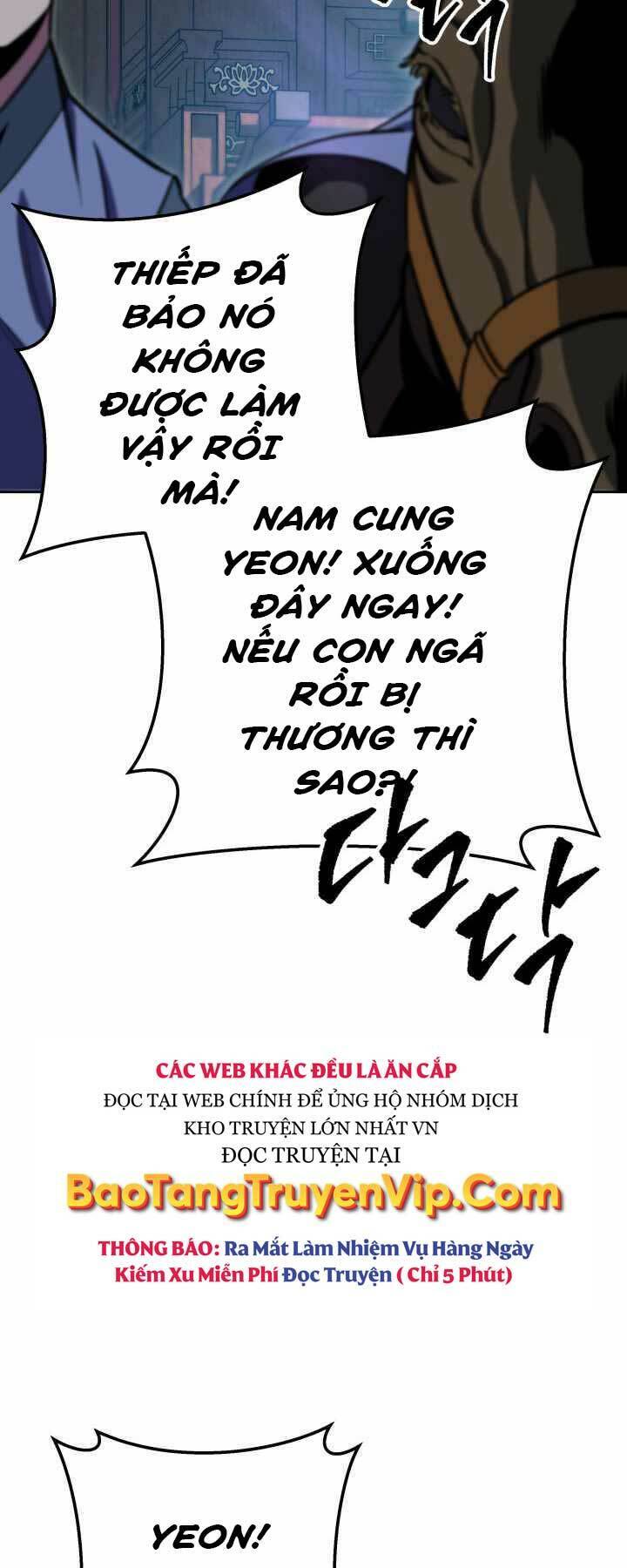 Cửu Thiên Kiếm Pháp Chapter 1 - Trang 2