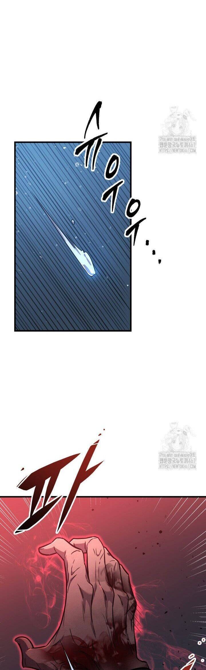 Cửu Thiên Kiếm Pháp Chapter 105 - Trang 2