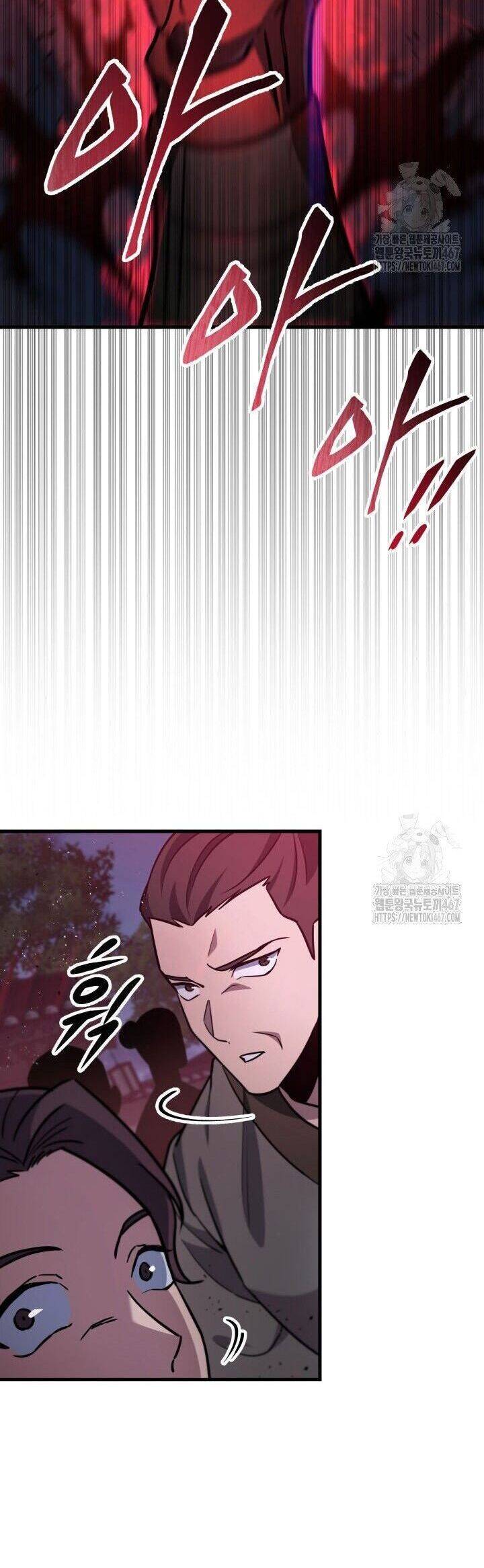 Cửu Thiên Kiếm Pháp Chapter 105 - Trang 2