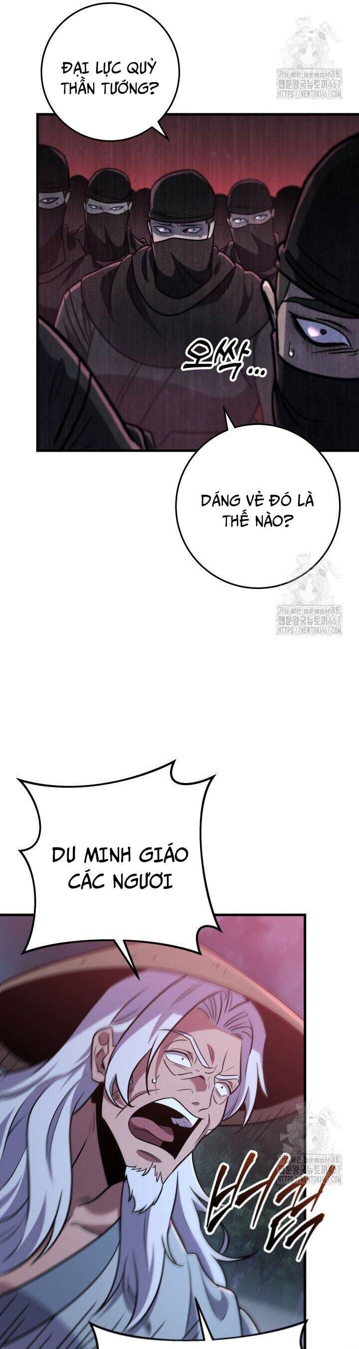 Cửu Thiên Kiếm Pháp Chapter 105 - Trang 2