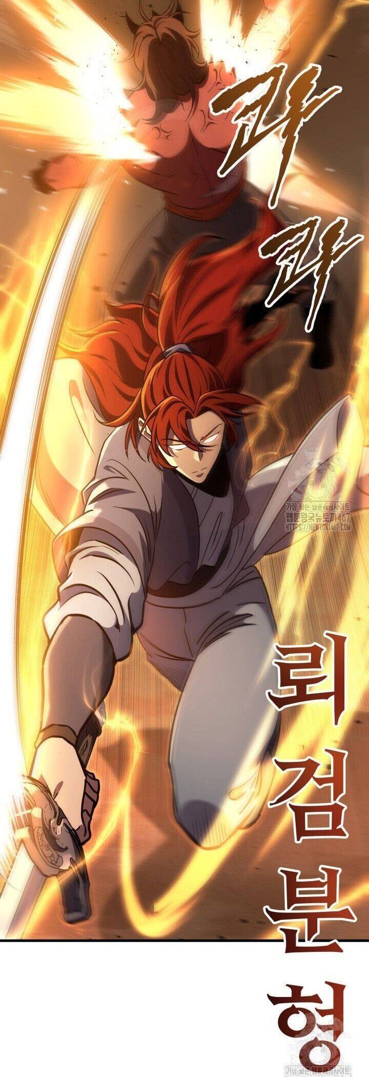 Cửu Thiên Kiếm Pháp Chapter 105 - Trang 2