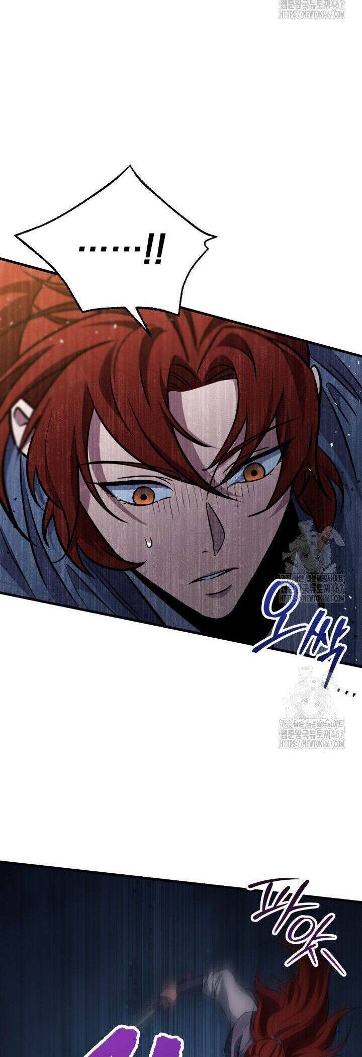 Cửu Thiên Kiếm Pháp Chapter 105 - Trang 2