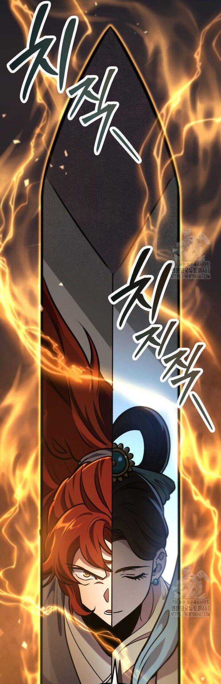 Cửu Thiên Kiếm Pháp Chapter 105 - Trang 2