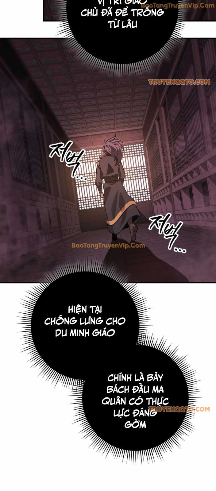 Cửu Thiên Kiếm Pháp Chapter 113 - Trang 2