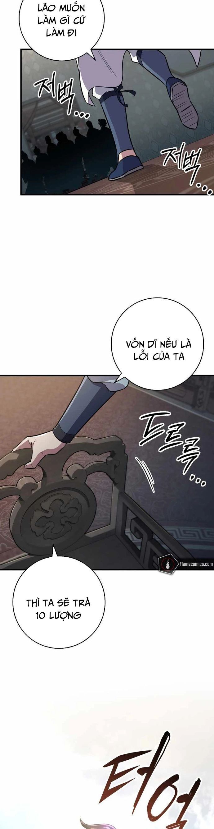 Cửu Thiên Kiếm Pháp Chapter 114 - Trang 2