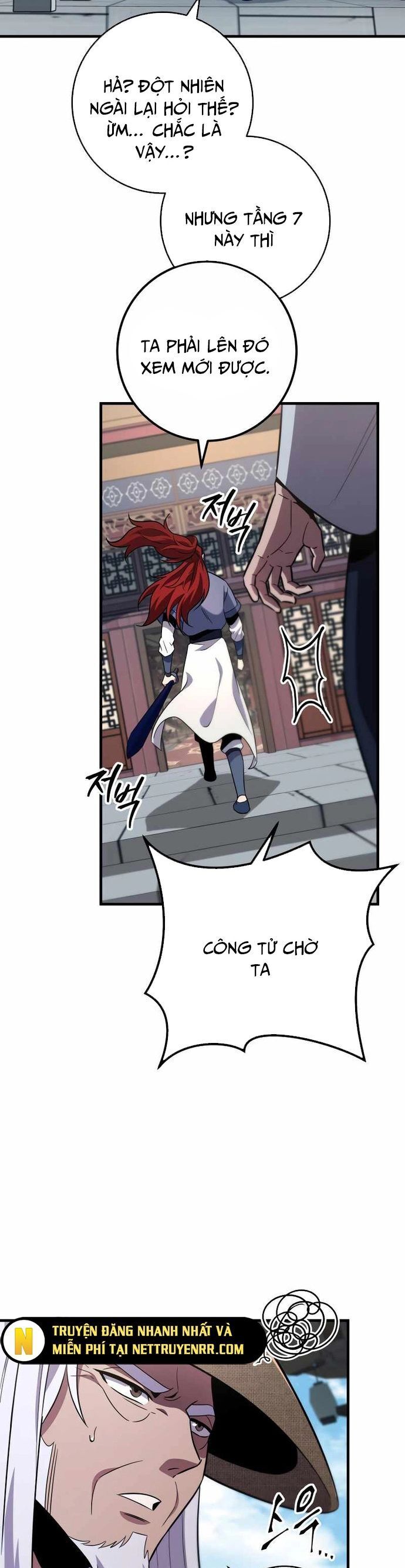 Cửu Thiên Kiếm Pháp Chapter 114 - Trang 2