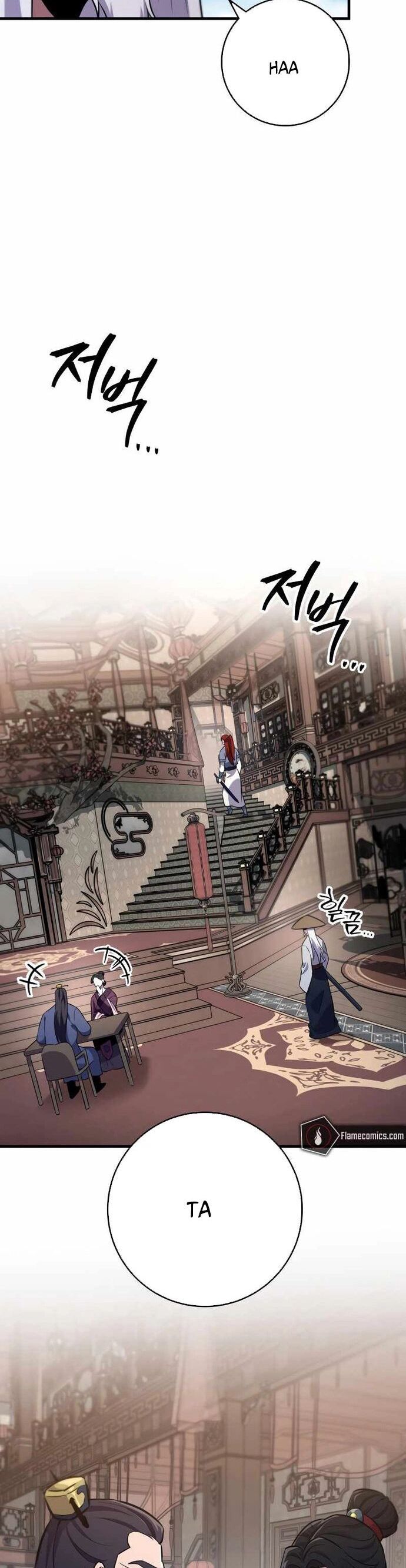Cửu Thiên Kiếm Pháp Chapter 114 - Trang 2