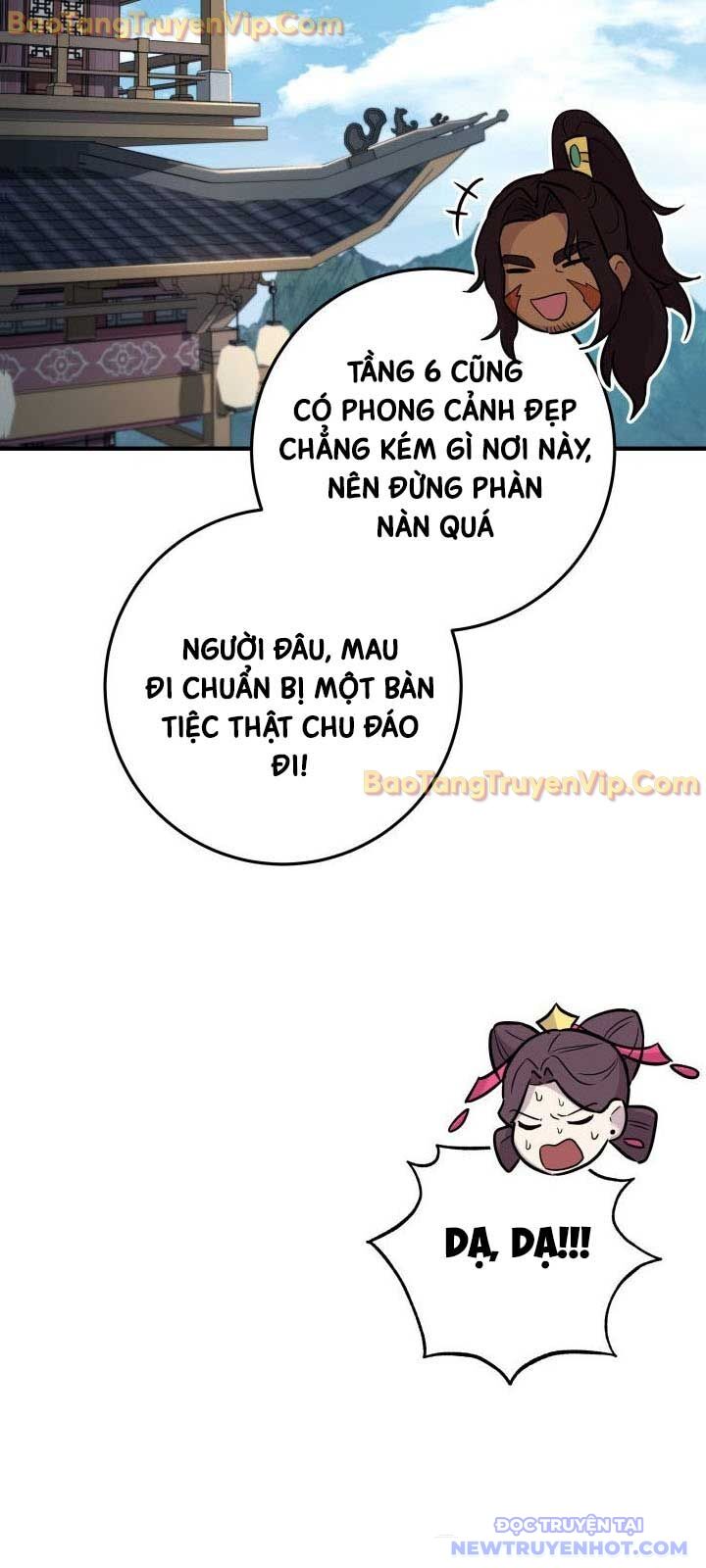 Cửu Thiên Kiếm Pháp Chapter 115 - Trang 2