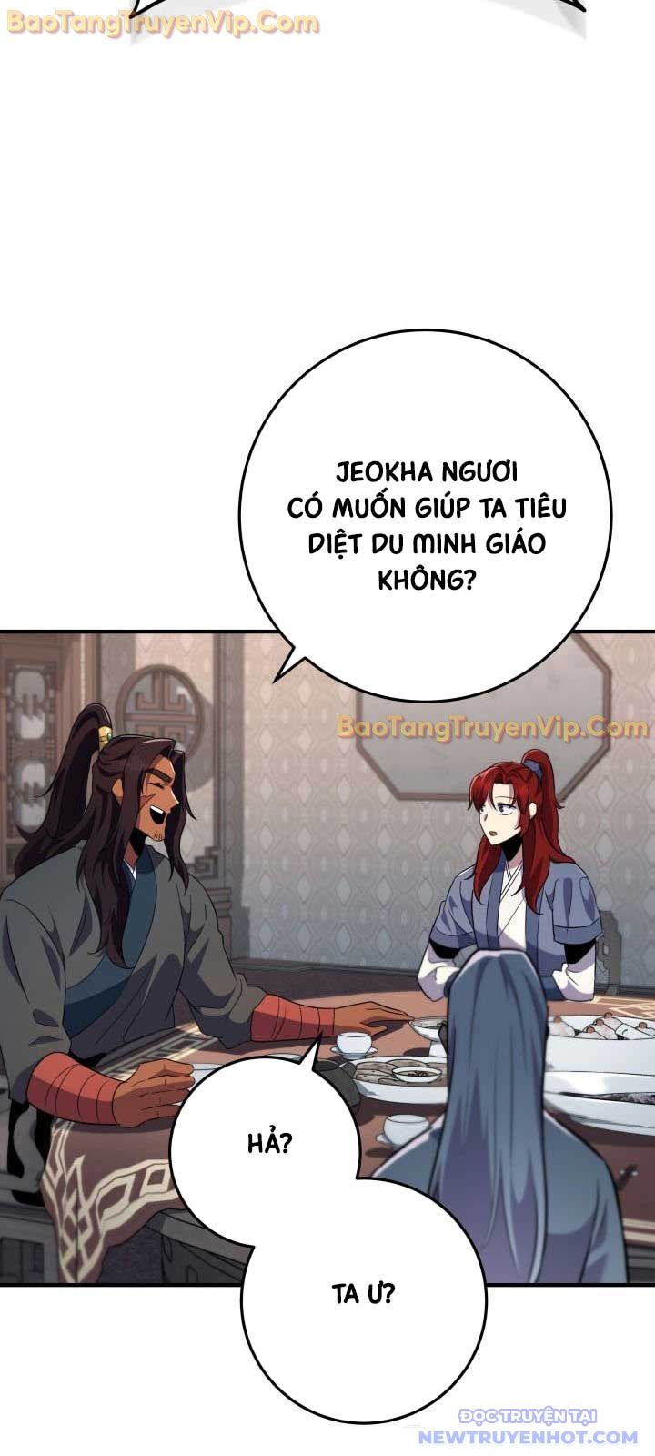 Cửu Thiên Kiếm Pháp Chapter 115 - Trang 2