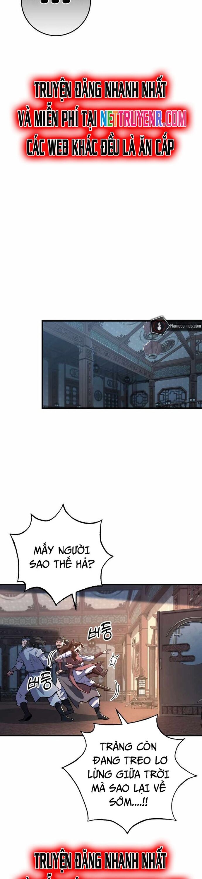 Cửu Thiên Kiếm Pháp Chapter 117 - Trang 2