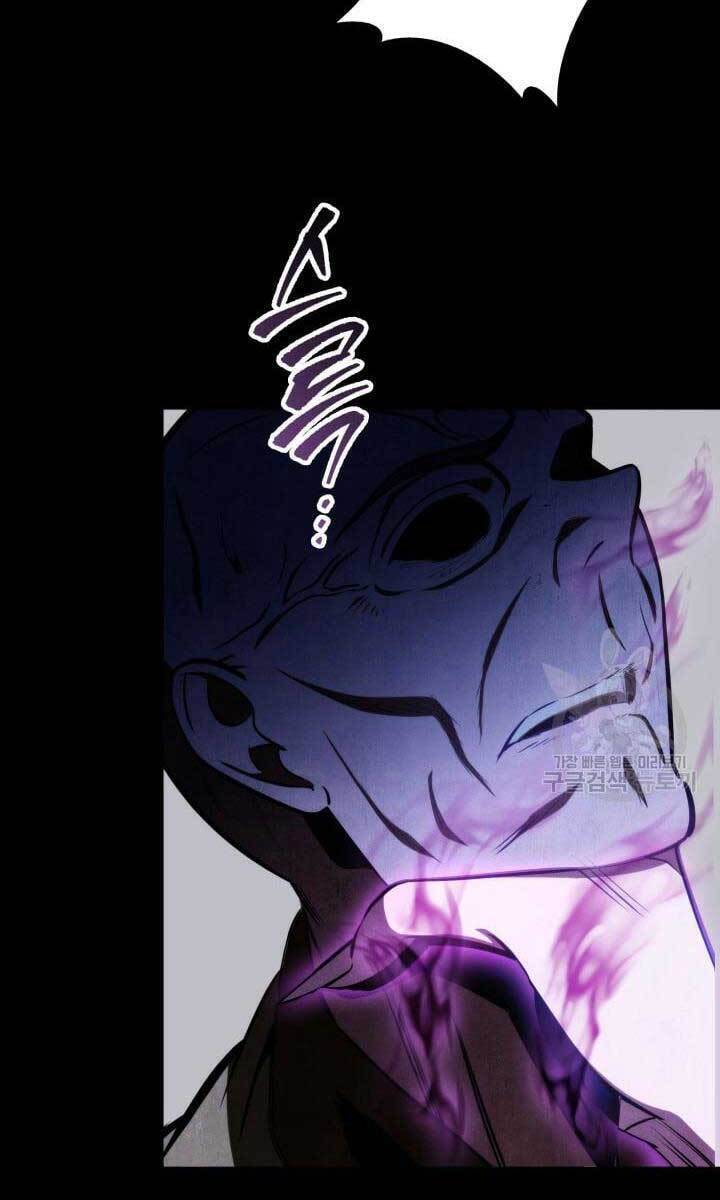 Cửu Thiên Kiếm Pháp Chapter 24 - Trang 2