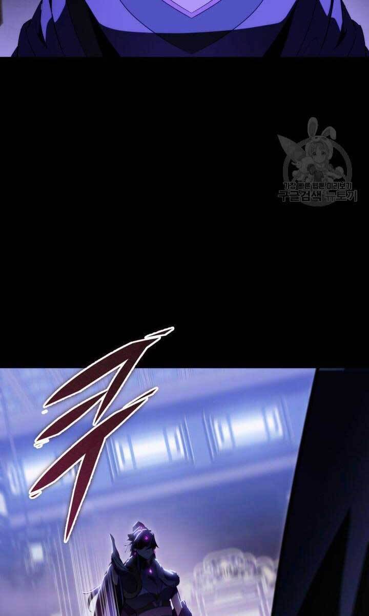 Cửu Thiên Kiếm Pháp Chapter 24 - Trang 2