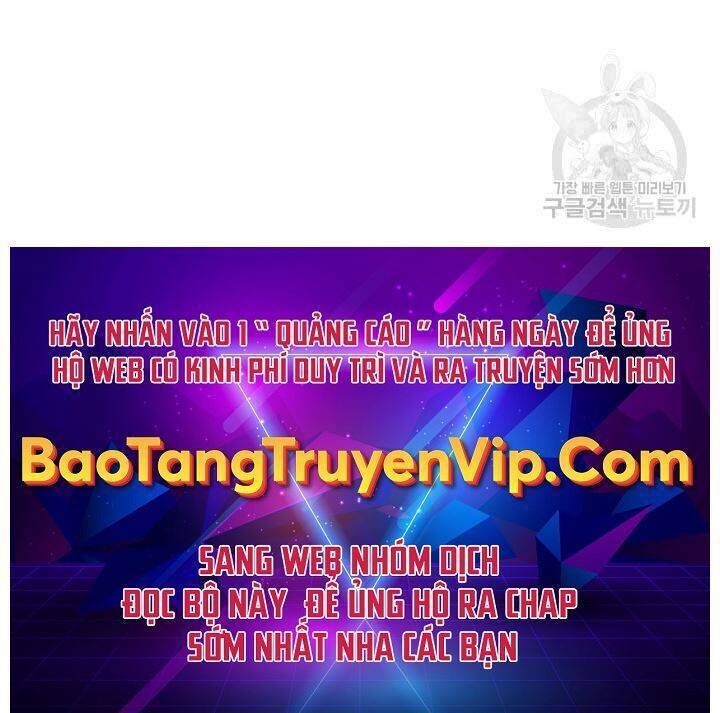 Cửu Thiên Kiếm Pháp Chapter 24 - Trang 2