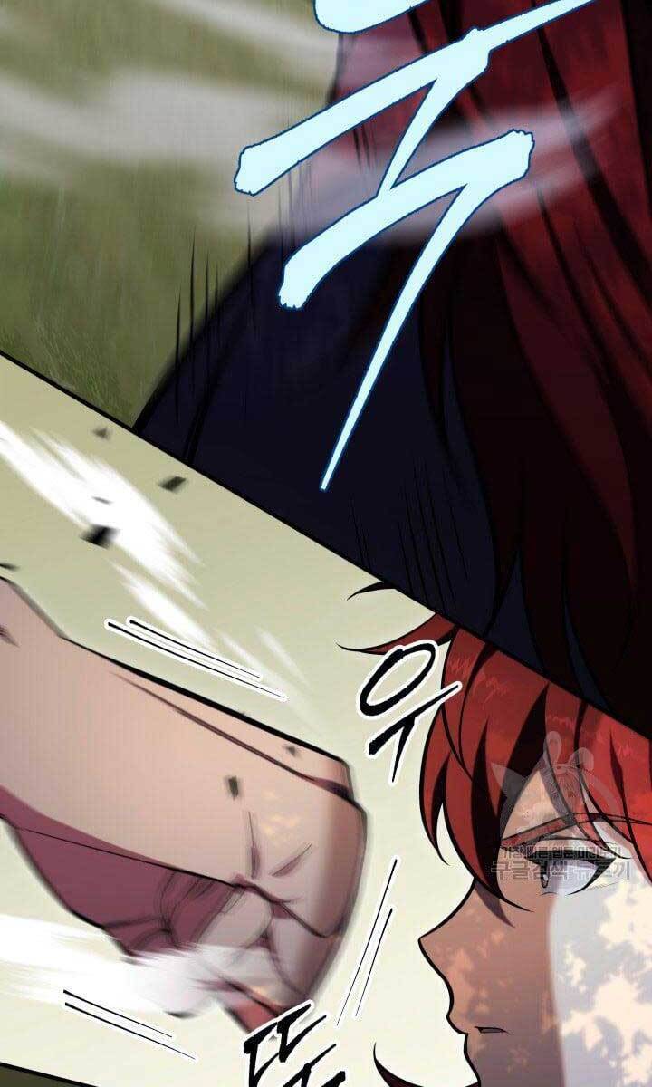 Cửu Thiên Kiếm Pháp Chapter 24 - Trang 2