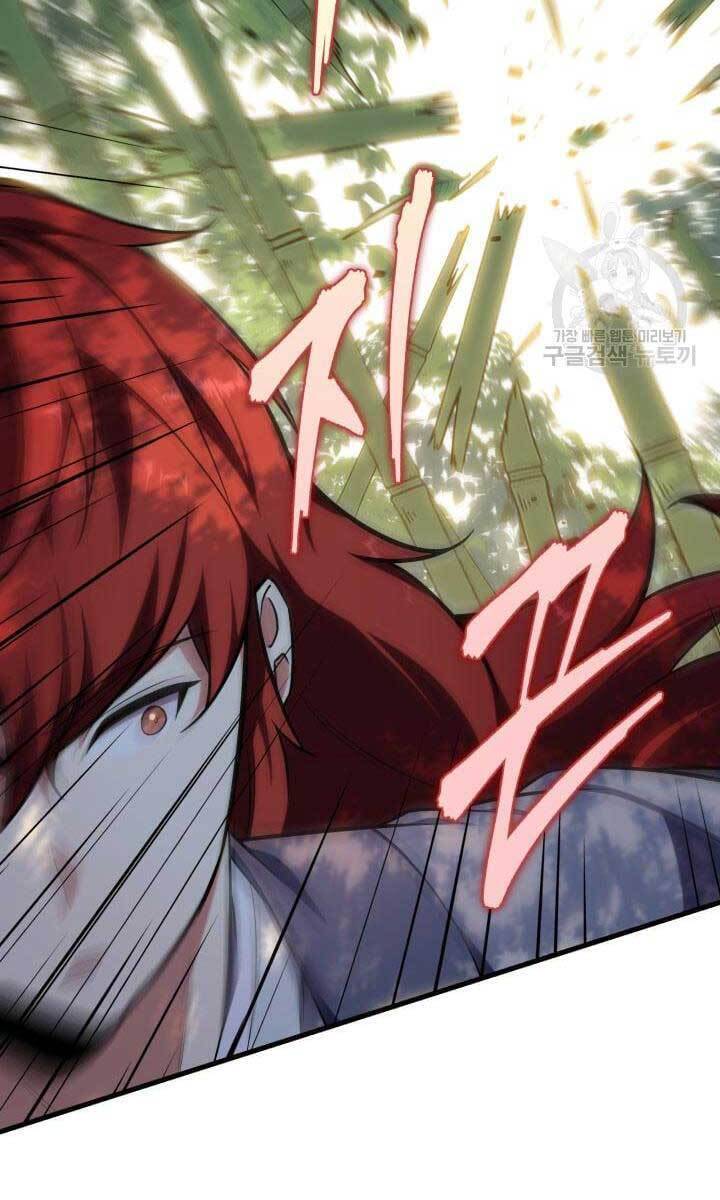 Cửu Thiên Kiếm Pháp Chapter 24 - Trang 2