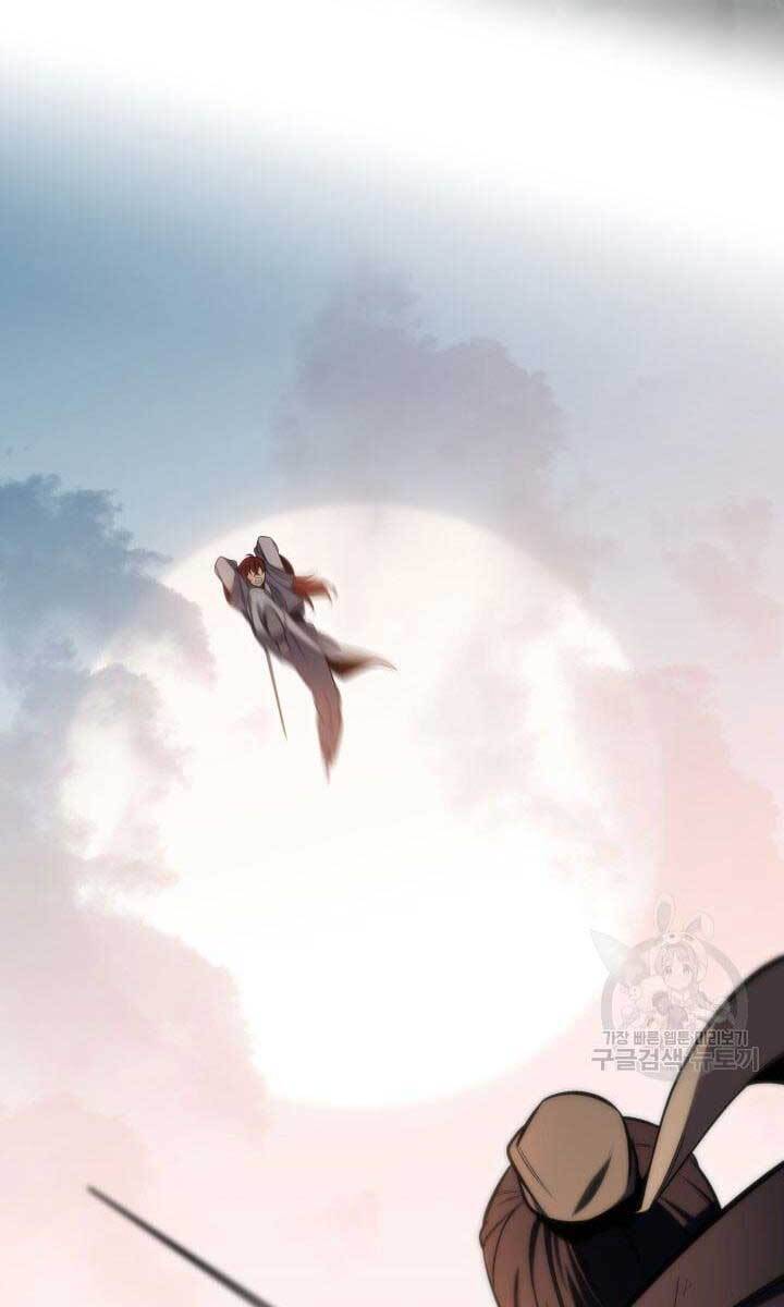 Cửu Thiên Kiếm Pháp Chapter 24 - Trang 2