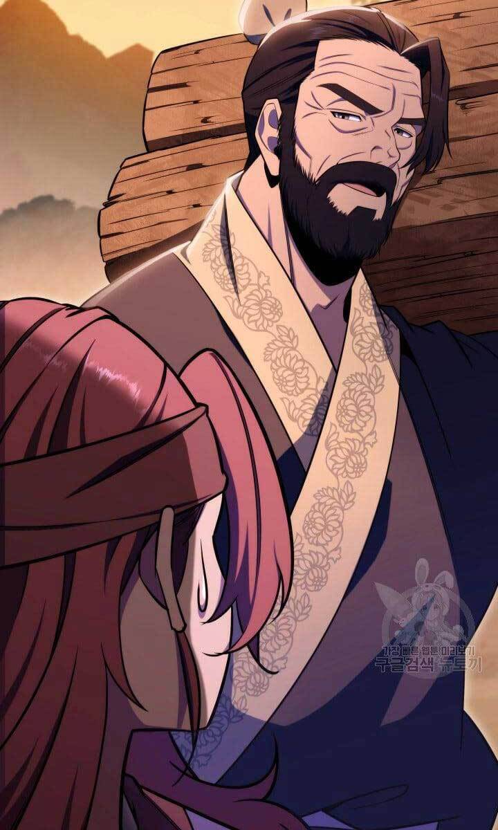 Cửu Thiên Kiếm Pháp Chapter 24 - Trang 2