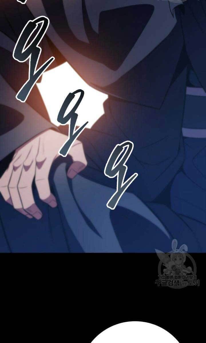 Cửu Thiên Kiếm Pháp Chapter 24 - Trang 2