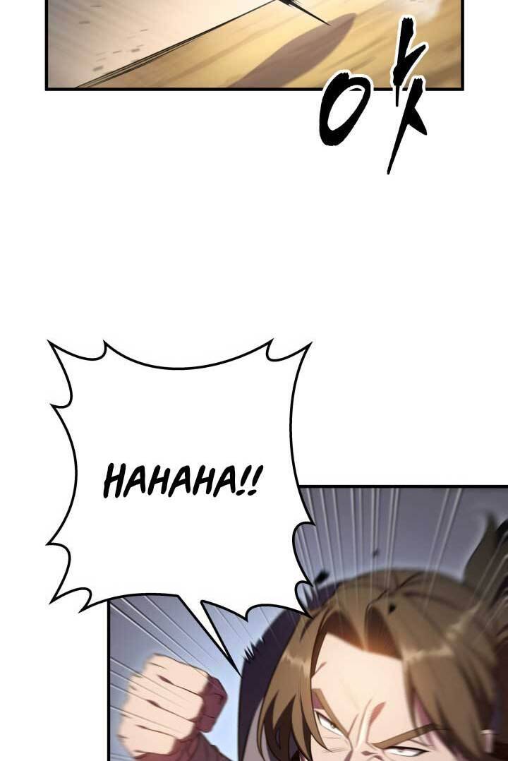 Cửu Thiên Kiếm Pháp Chapter 25.5 - Trang 2