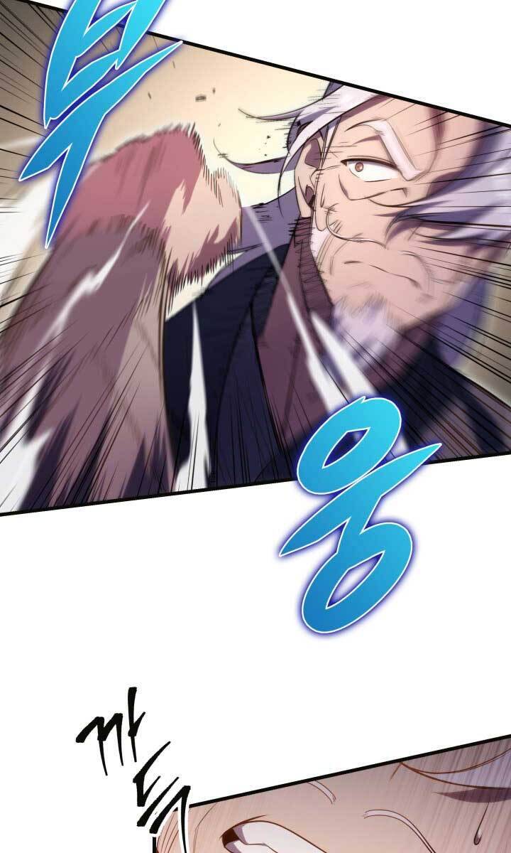 Cửu Thiên Kiếm Pháp Chapter 25.5 - Trang 2