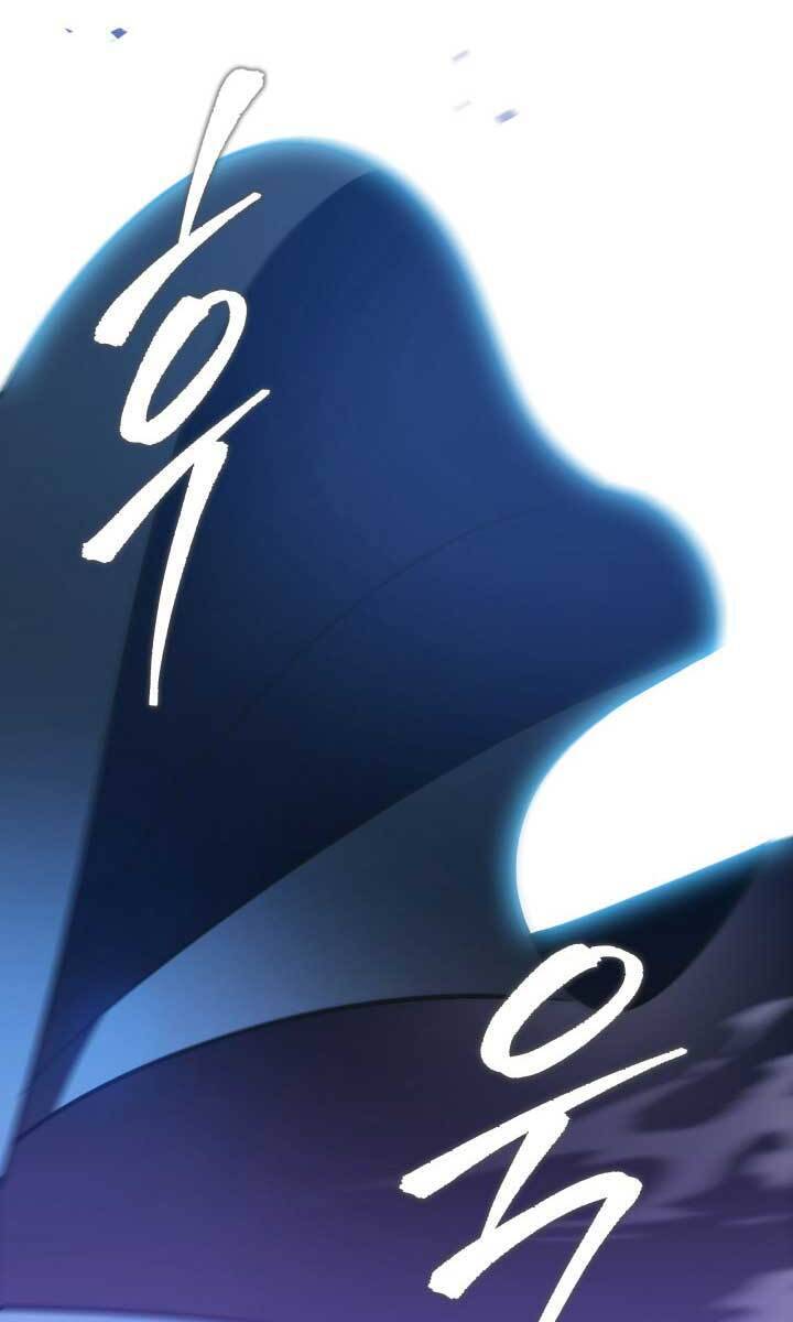 Cửu Thiên Kiếm Pháp Chapter 25.5 - Trang 2