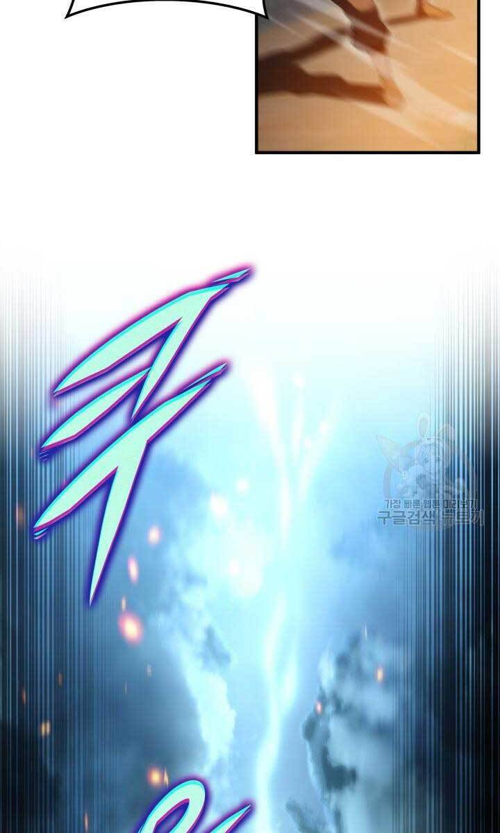 Cửu Thiên Kiếm Pháp Chapter 26 - Trang 2