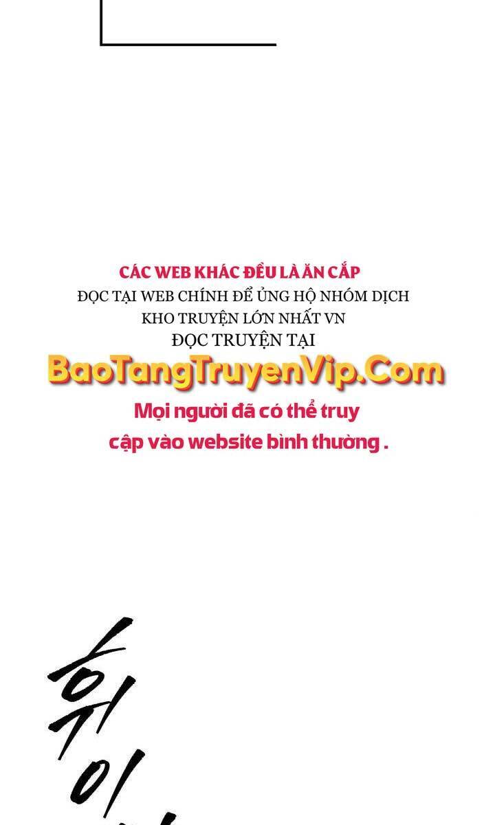 Cửu Thiên Kiếm Pháp Chapter 26 - Trang 2