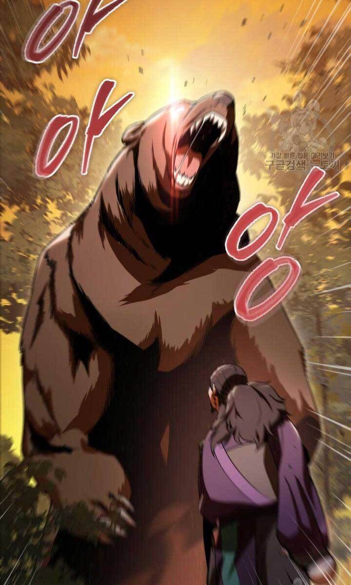 Cửu Thiên Kiếm Pháp Chapter 26 - Trang 2