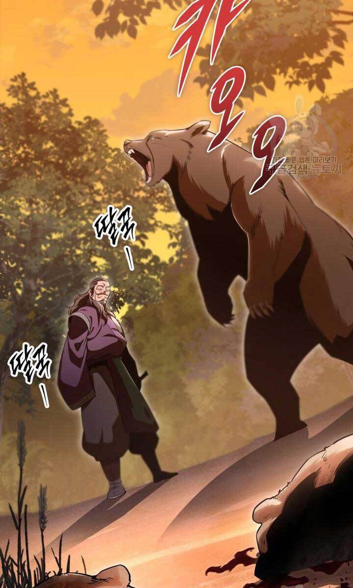 Cửu Thiên Kiếm Pháp Chapter 26 - Trang 2