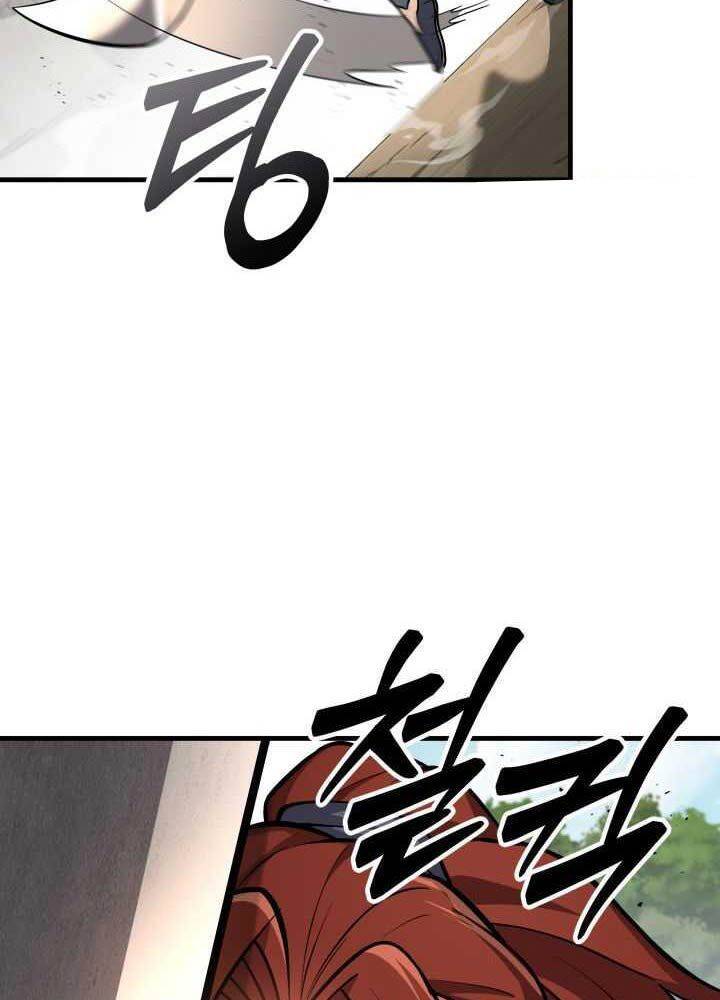 Cửu Thiên Kiếm Pháp Chapter 81 - Trang 2