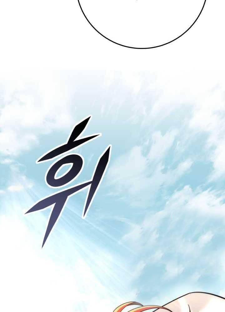 Cửu Thiên Kiếm Pháp Chapter 81 - Trang 2