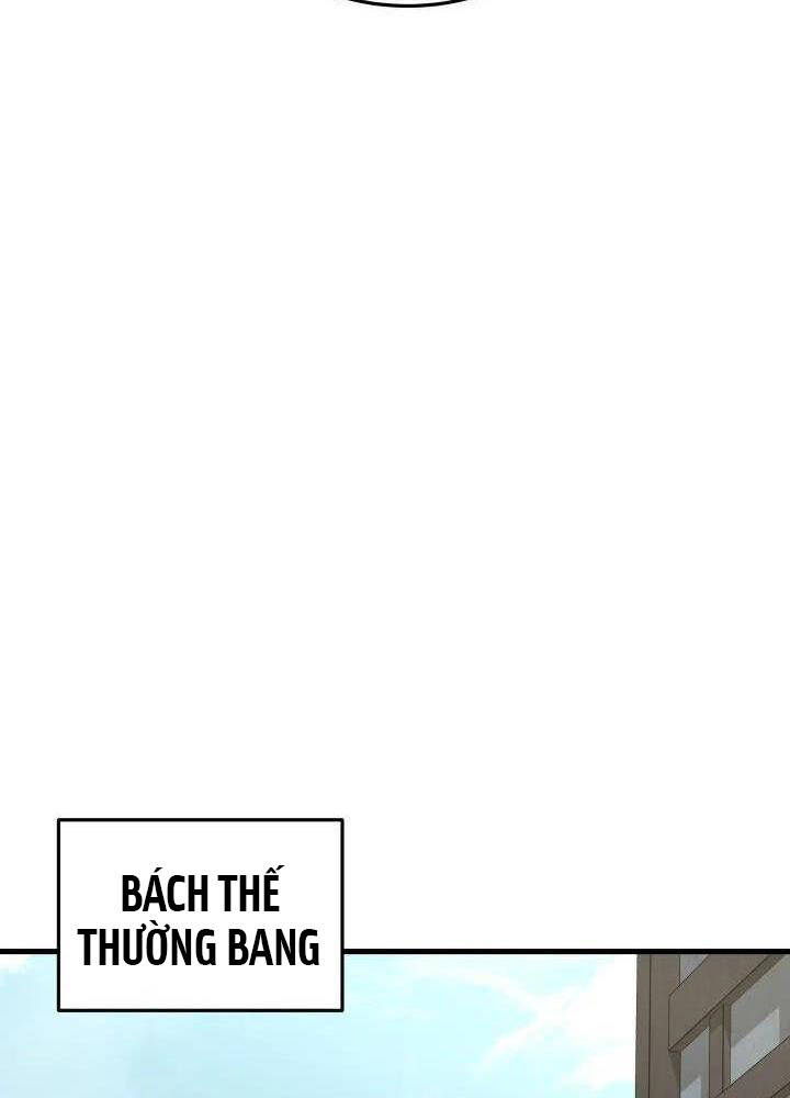 Cửu Thiên Kiếm Pháp Chapter 87 - Trang 2