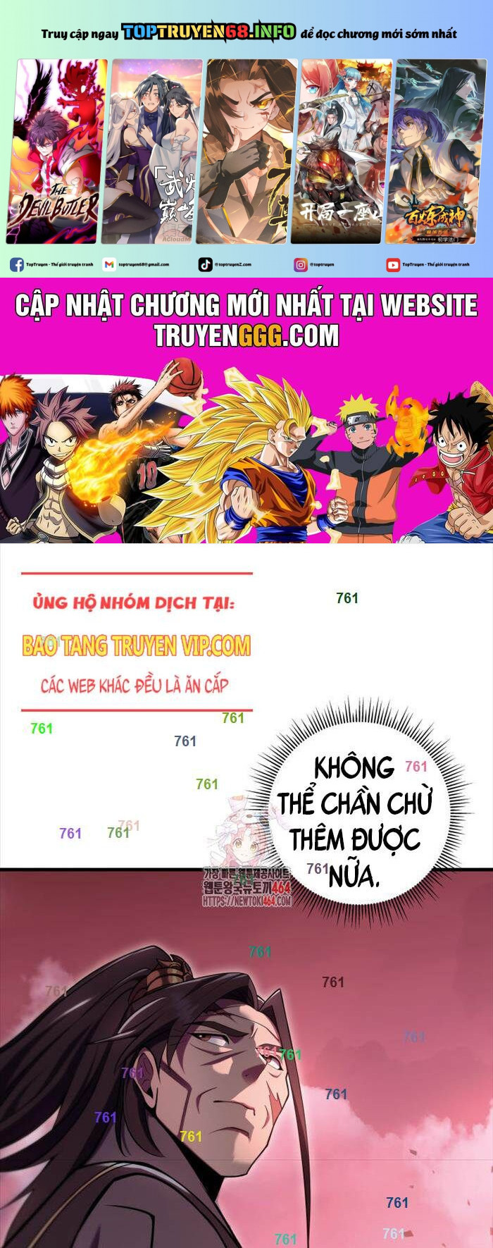 Cửu Thiên Kiếm Pháp Chapter 94 - Trang 2