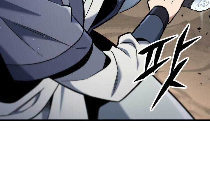 Cửu Thiên Kiếm Pháp Chapter 98 - Trang 2