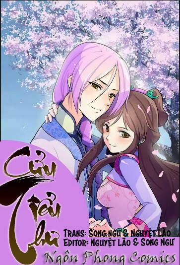 Cửu Tiểu Thư Chapter 1 - Trang 2