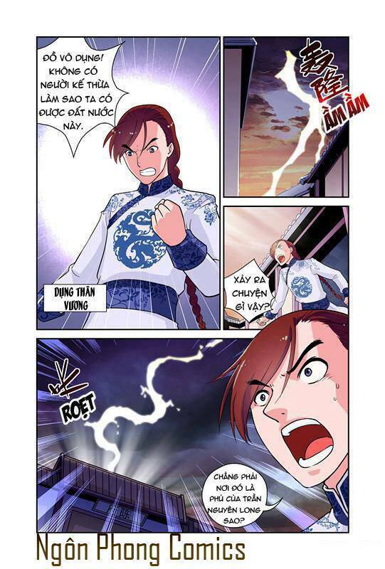 Cửu Tiểu Thư Chapter 1 - Trang 2