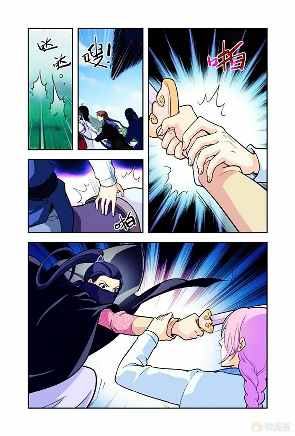 Cửu Tiểu Thư Chapter 10 - Trang 2