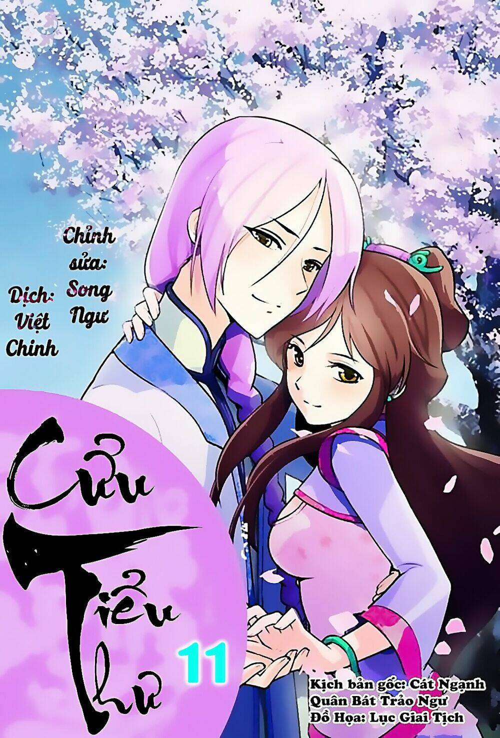 Cửu Tiểu Thư Chapter 11 - Trang 2