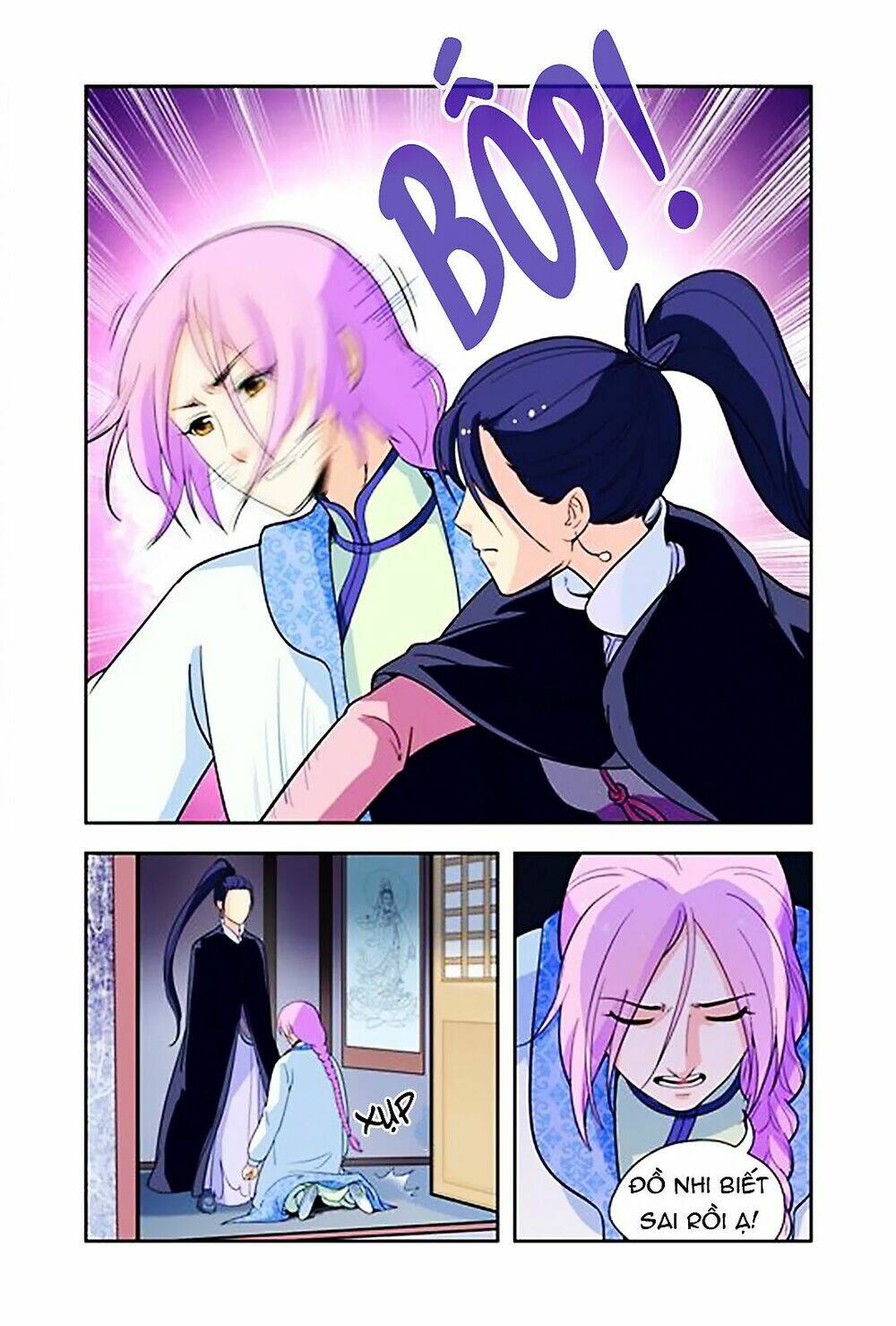 Cửu Tiểu Thư Chapter 12 - Trang 2